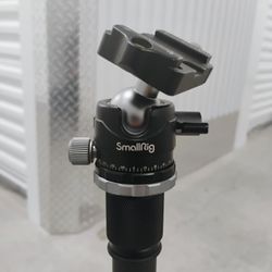 Small Rig AP-20 Tripod