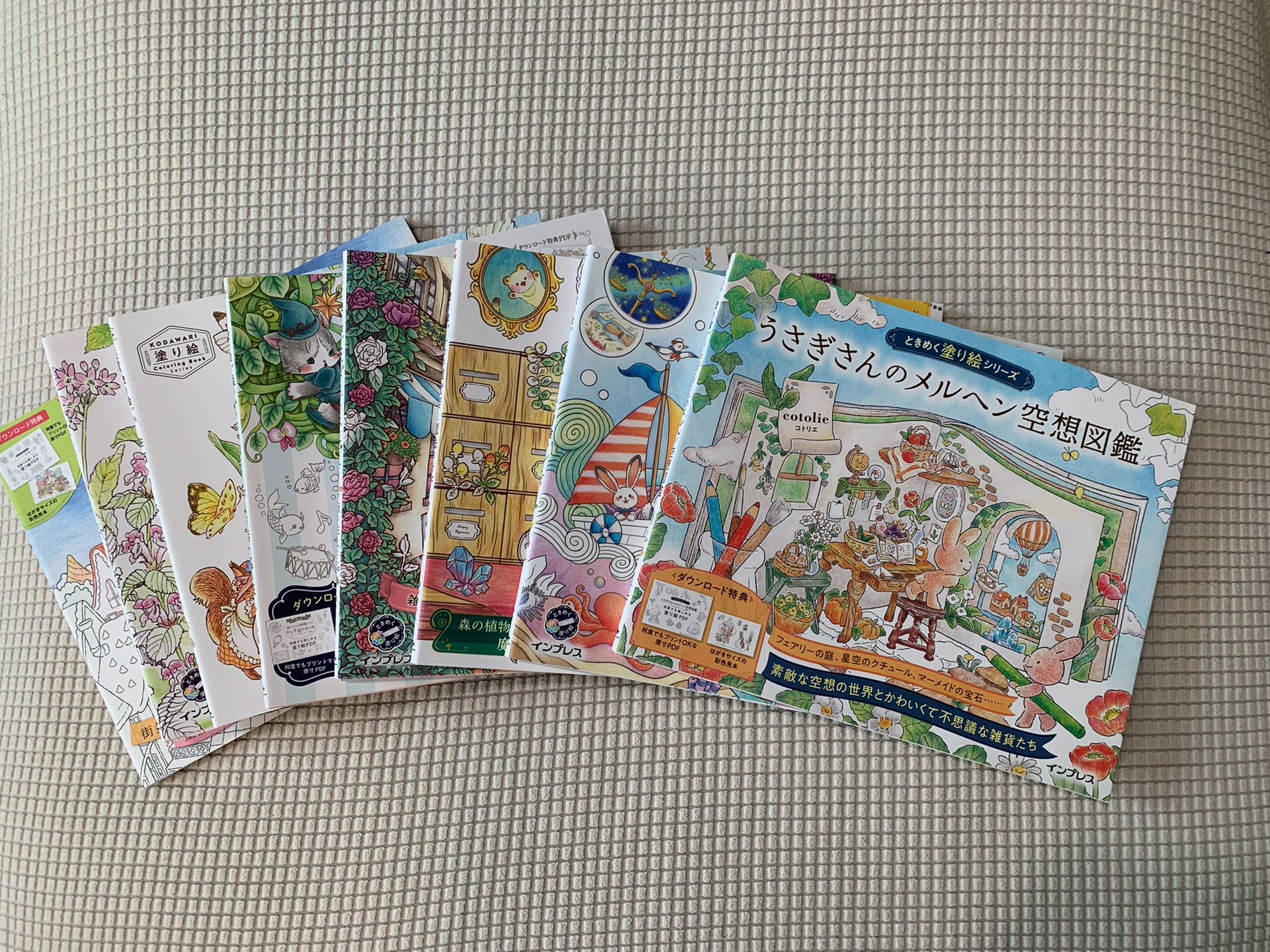 Japanese Coloring Books