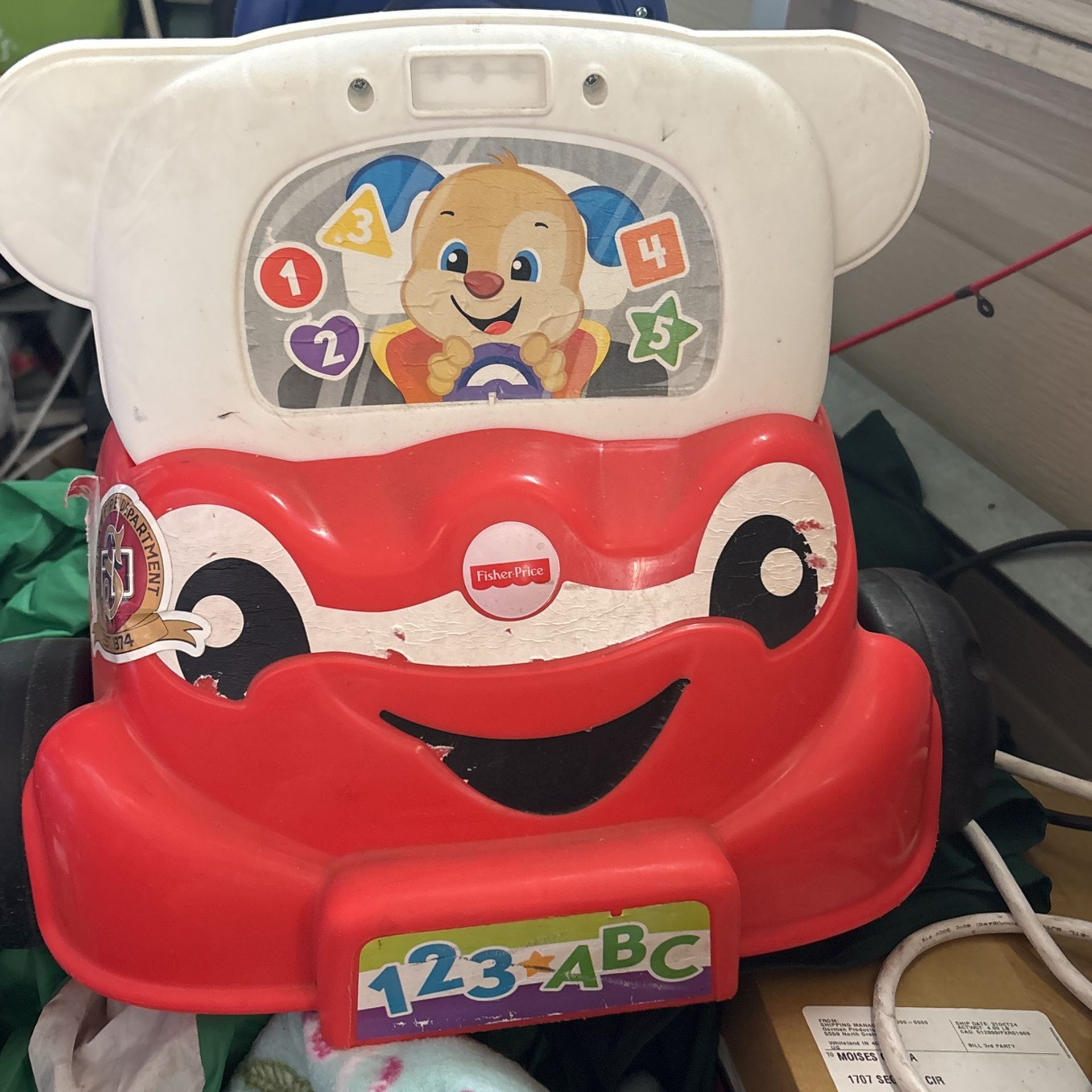 Bouncer 