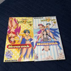 Hyper Doll Anime VHS