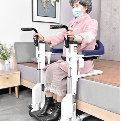 Lifting chair /Adjustable Chair
