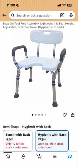 Height Adjustable Deluxe Hygienic Shower Chair & Bath Seat with Back & Arm Rest