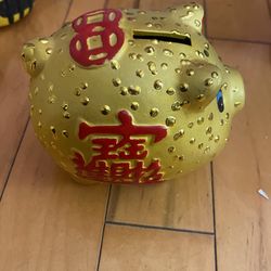 Chinese Piggy Bank