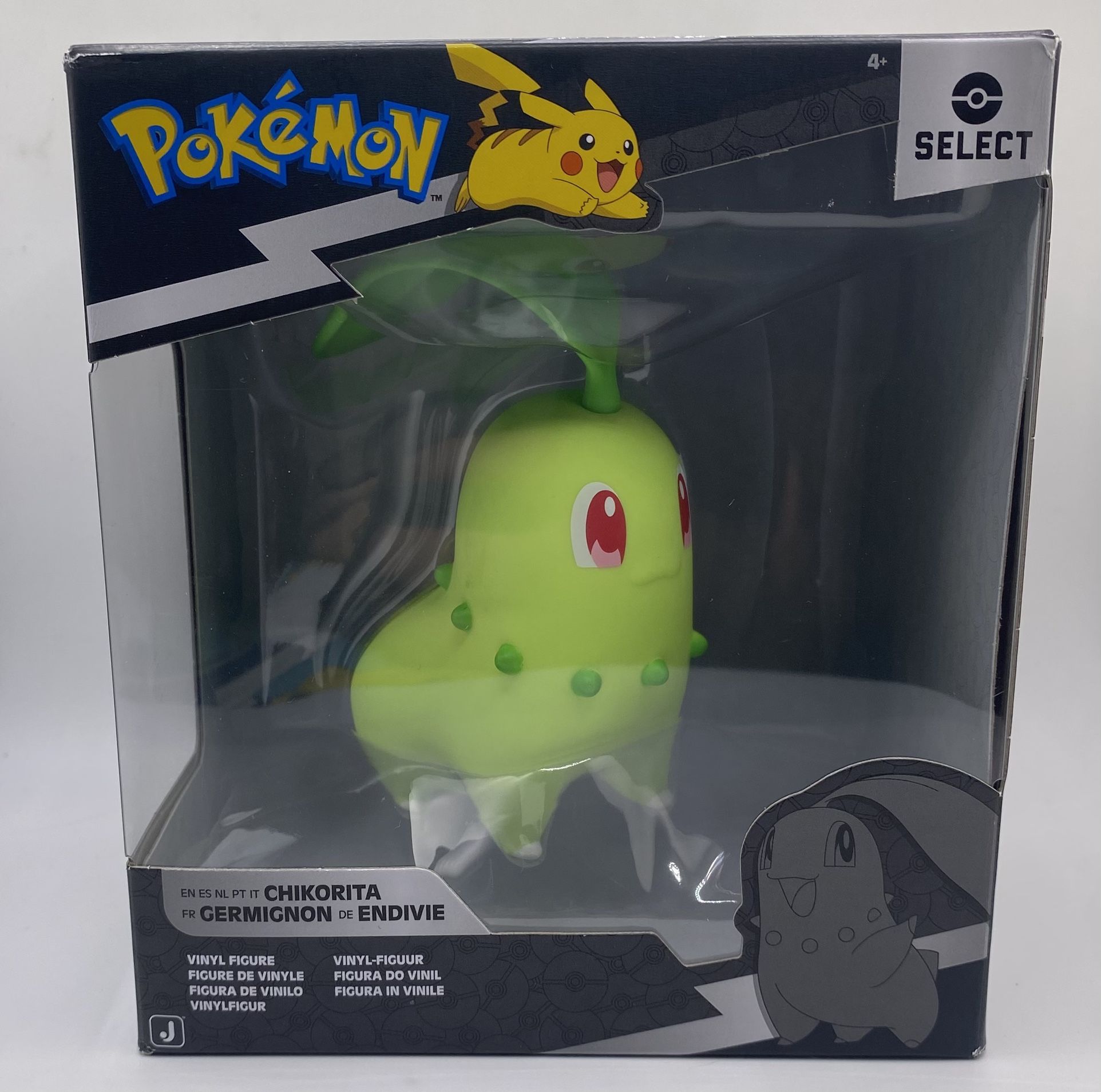Pokémon Jazwares Chikorita Series 4 Pokemon Vinyl 4" Figure 2025 - NEW