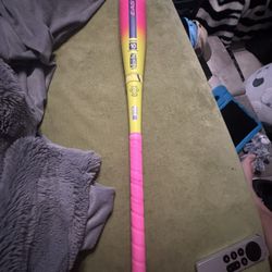 Easton Dub -10 29 Inch 