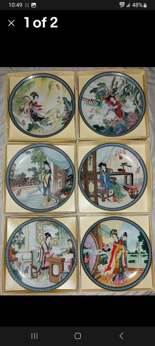 VINTAGE!!   6 NEW , Imperial Jingdezhen Porcelain Decorative Plates,COLLECTABLES