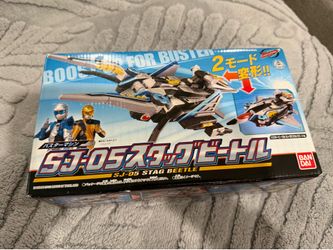 Power Rangers Tokumei Sentai Go-Busters DX BC-05 Stag Beetle BANDAI Zord Toy