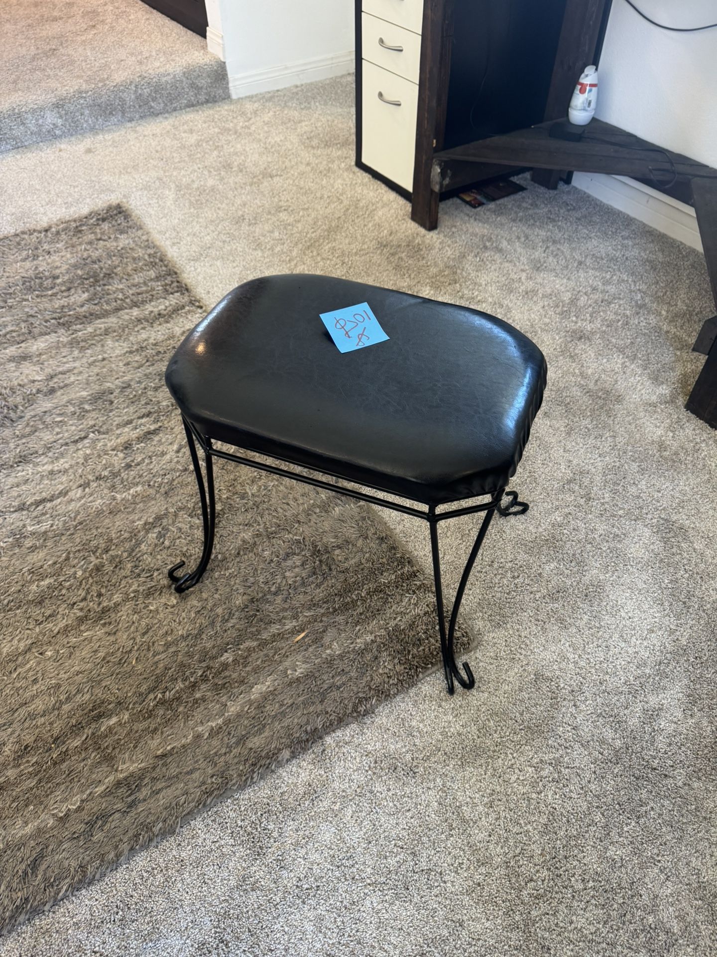 Vanity Stool
