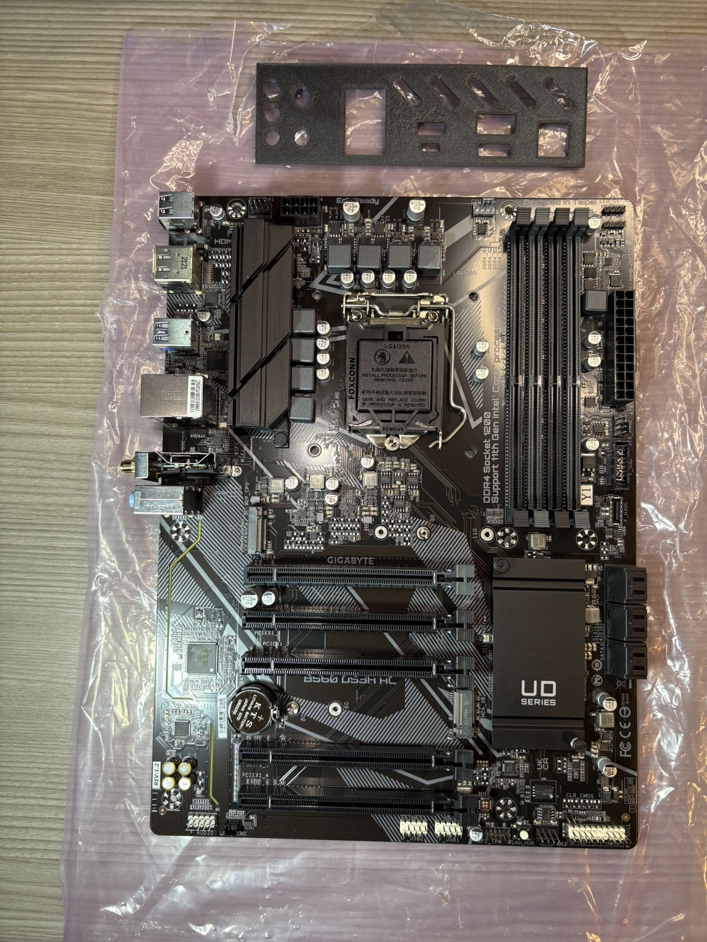 Gigabyte B560 LGA 1200 Motherboard 