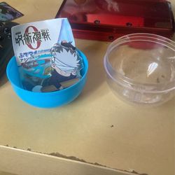 Jujustu Kaisen Gacha Key Chain