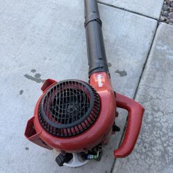 Gas Leaf blower 