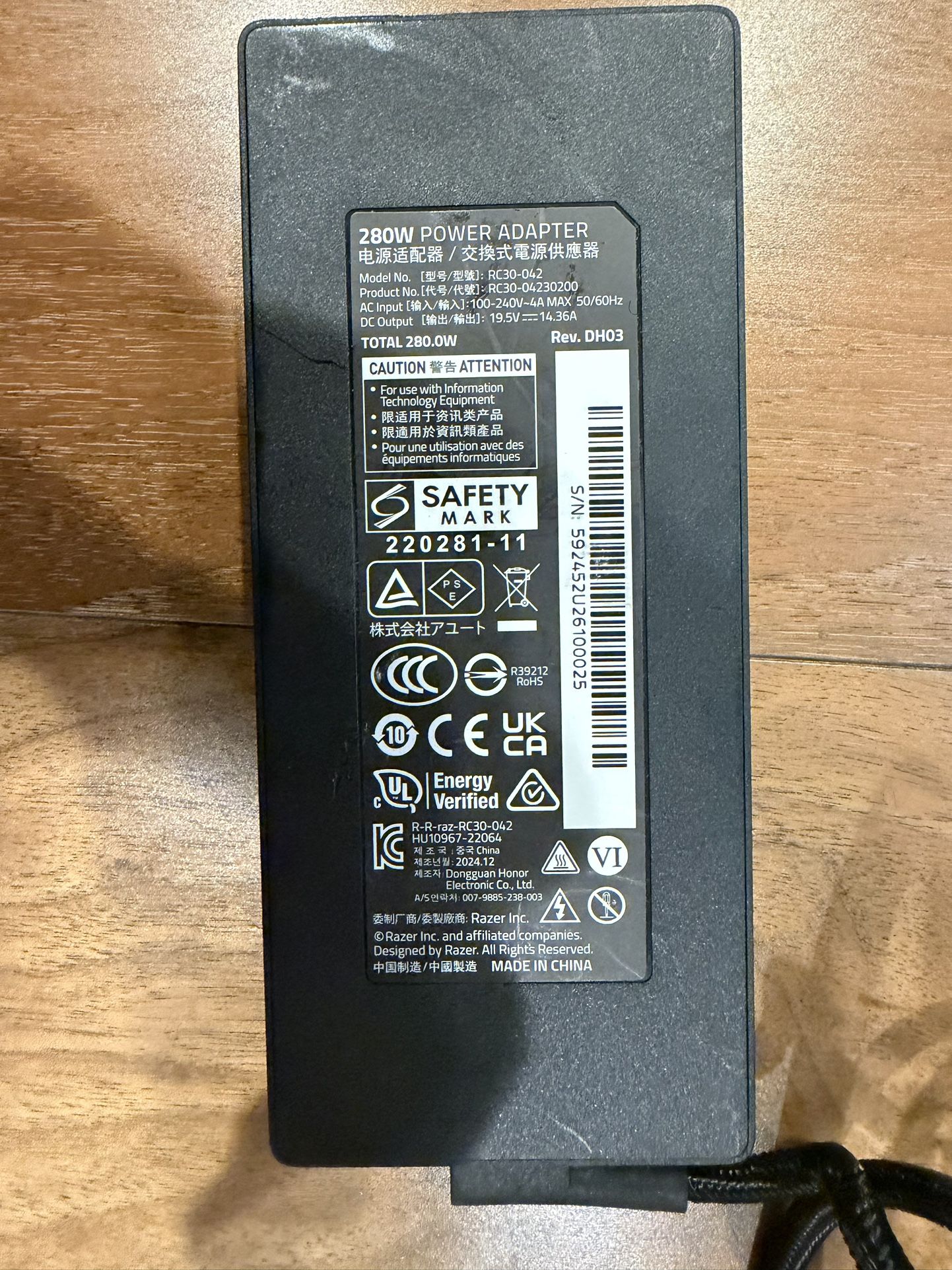 Razer Blade 2025 280W Power Adapter