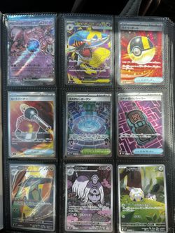 Pokemon Cards Singles