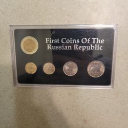 1991 First Coins Of Russian Republic Coin Set