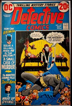 Detective Comics # 427 (1972) Kaluta Cover Batman VF+ (Bronze Age) 🔥🔥