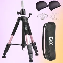 Professional Mannequin Tripod Stand
