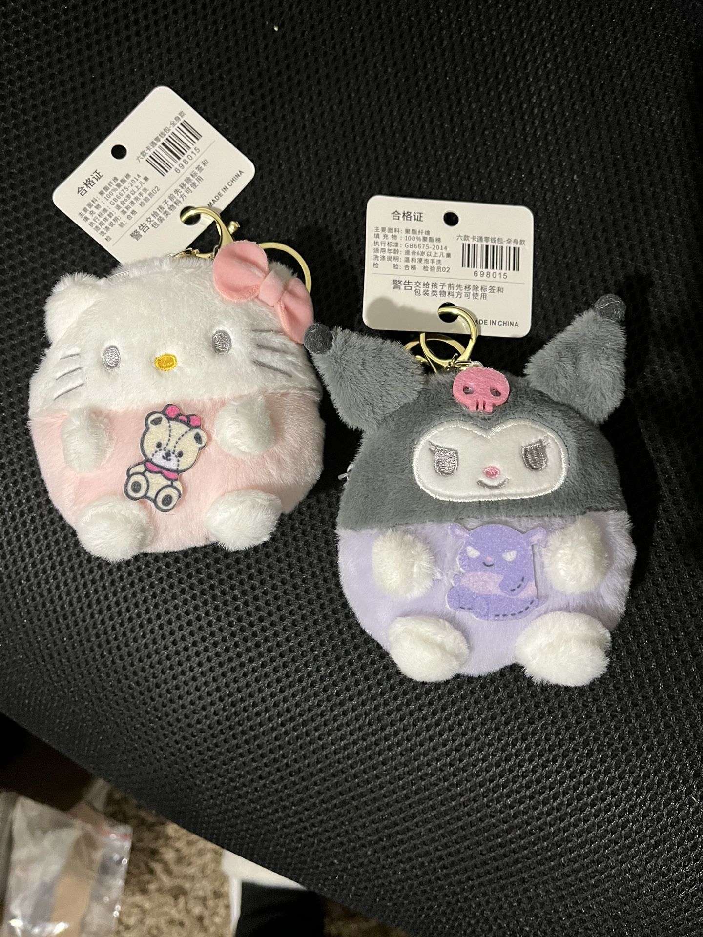 Hello Kitty/Kroumi Change Purse
