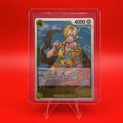 One Piece Japanese - Sanji (Rare) EB04-052 EggHead Crisis Foil