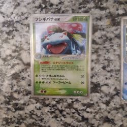 Charizard, Blastoise, & Venusaur Japanese. Pokemon Card