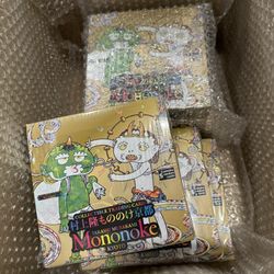 Takashi Murakami Mononoke Kyoto Trading Card Box - Factory Sealed (English ver.)