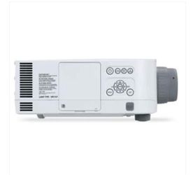 Projector