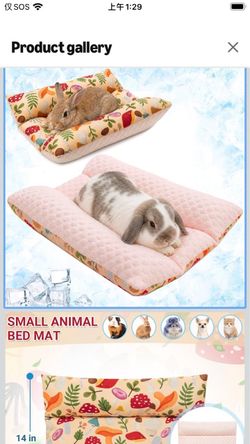 Reversible Bunny Bed, Washable Cooling Rabbit Mat Cage Accessories Soft Thickened Small Animal Bedding Pillow for Guinea Pig, Chinchilla, Hedgehog, Fe