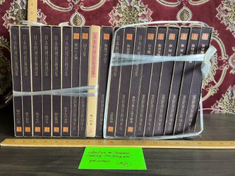 Vintage Japanese Cook  Books Written  In Japanese
