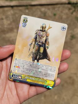 Mandalorian