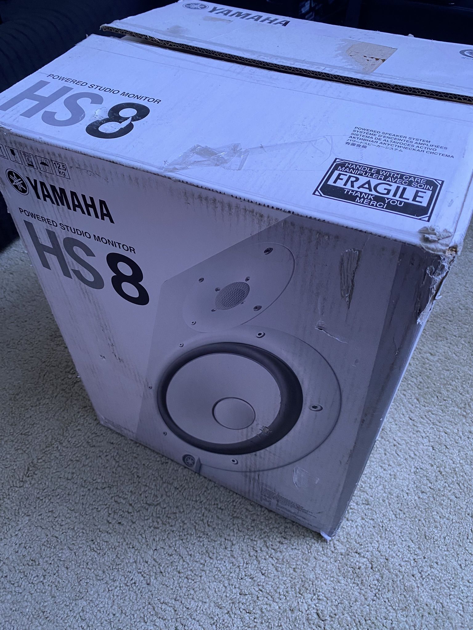 YAMAHA HS8 HS Series Powered Studio Monitor 8" 120 Watts white