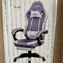 Gaming Chair