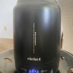 Humidifier 