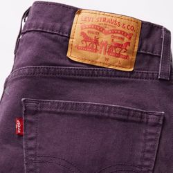 Levi 511 Slim Stretch Jeans New