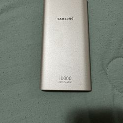 Samsung Fast Charger Battery