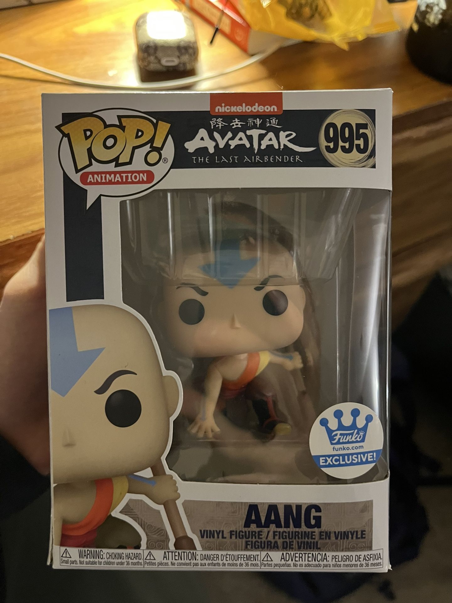 Aang Crouching Funko Pop The Last Airbender