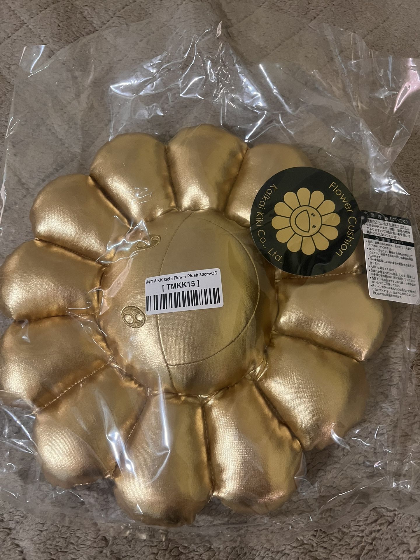 Murakami Pillow (Gold)