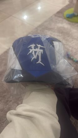 Kill The Hype Hat