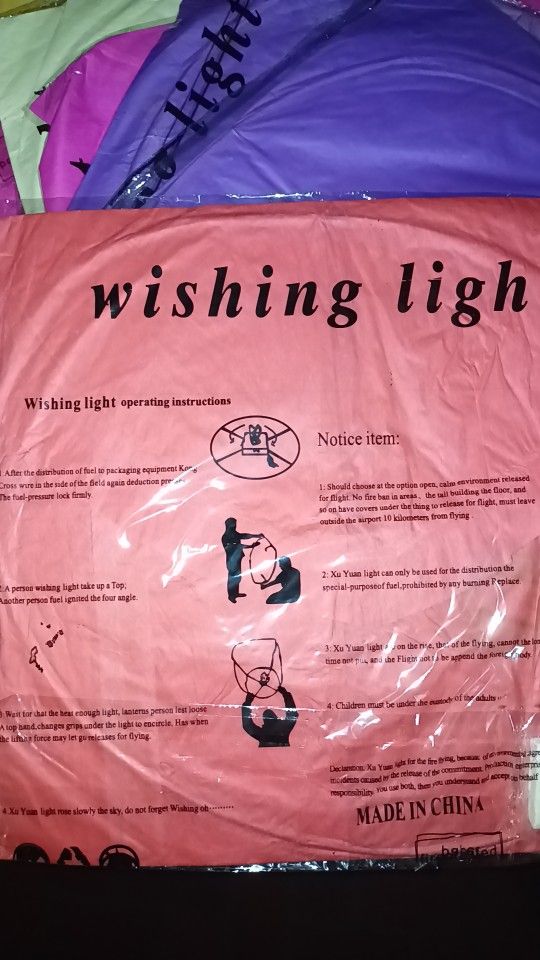 Wishing Light