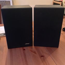 Bose Model 21 Speakers