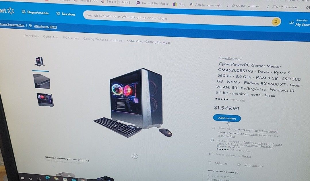 CYBERPOWERPC Desktop Gamer Xtreme