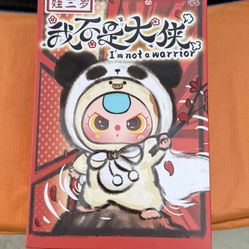 Baby Three I'm not a Warrior Plush Series