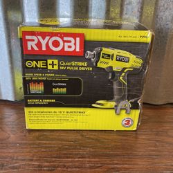 RYOBI Quiet Strike Drill 