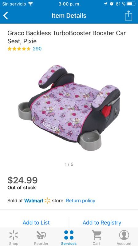 Turbo booster seat new