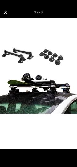 Ski Roof Rack