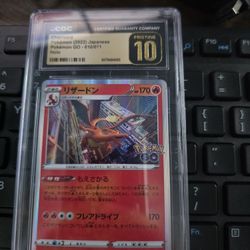 Pokemon Card