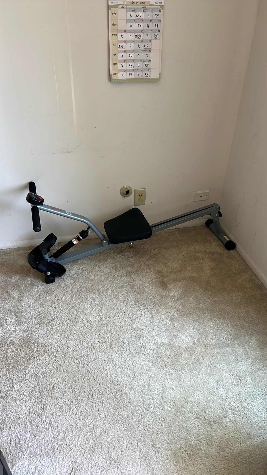 Rowing machine
