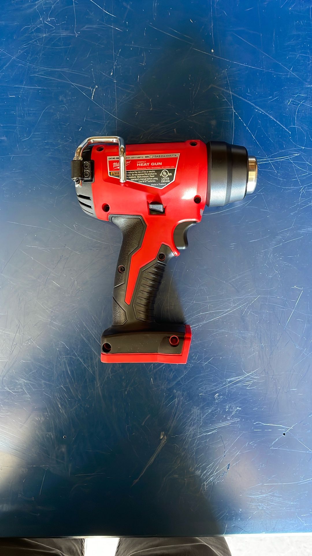 M18 Heat Gun Milwaukee