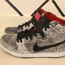 Nike SB