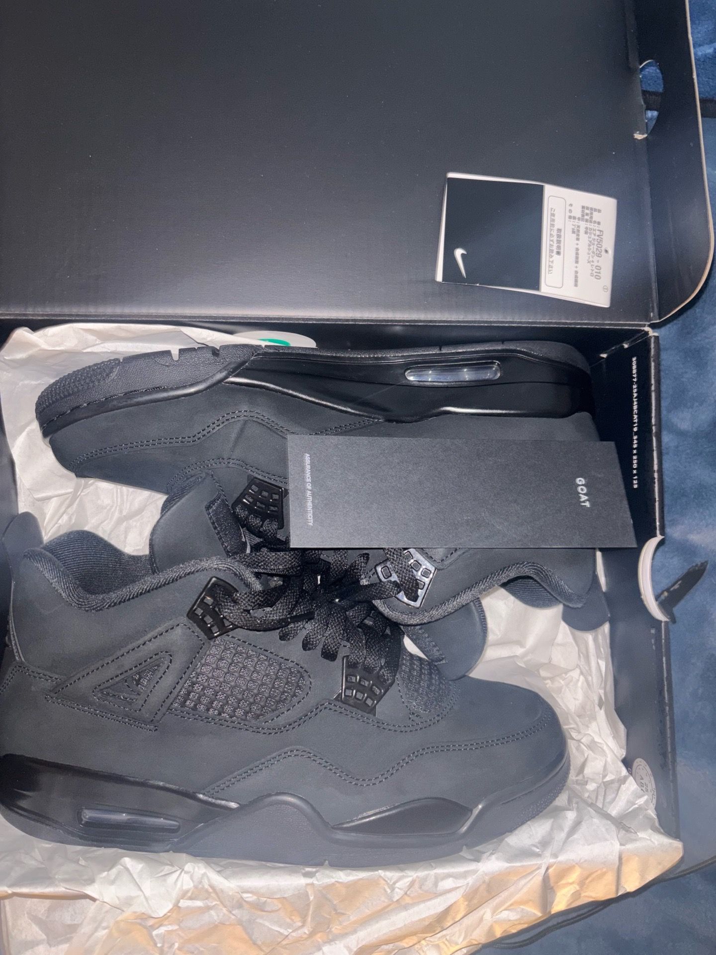 Jordan 4 black cats 2025 size 11 used-like new
