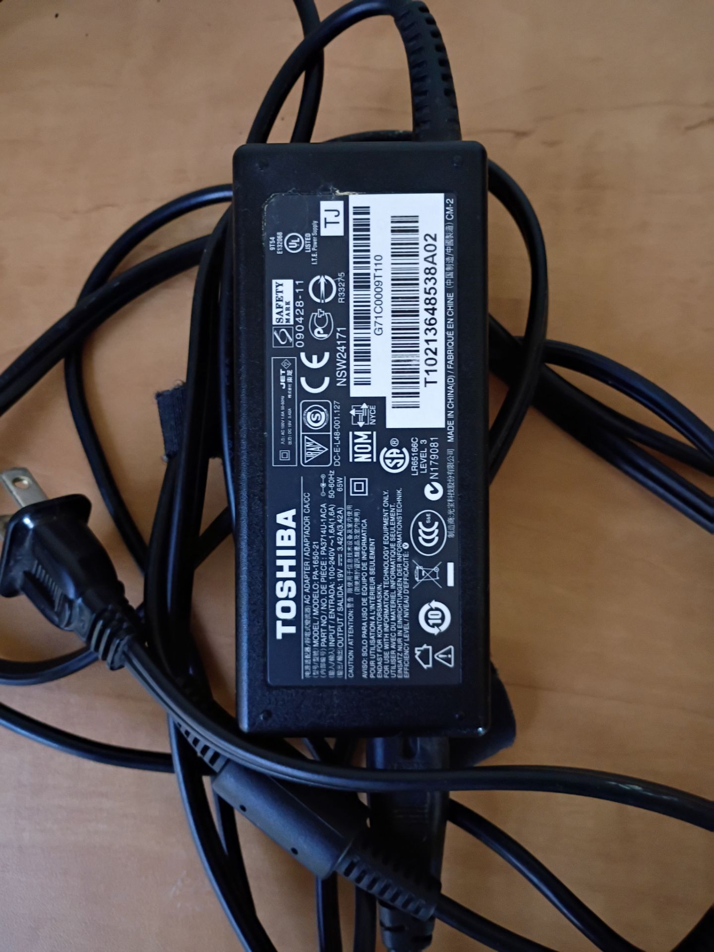 Toshiba Laptop Charger