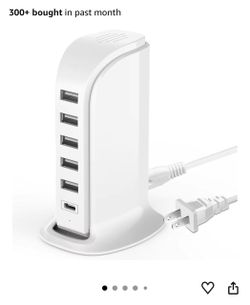 Power tower